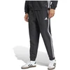Image de Adidas Pantalon Tiro 25 Essentials Woven