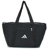 Image de Sac de sport adidas JE3223 femme