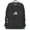 Image de Sac a dos adidas JE3224 homme