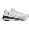 Image de Adidas, Hommes, Baskets, Adistar 3 Sportswear - ftwwht/ftwwht/owhite, Blanc, (46)