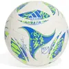 Image de Adidas, Ballon de football, (5)