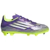 Image de Adidas, Garçons, Chaussures de football, League FG/MG Kinder-Fussballschuhe (33), Blanc, Multicolore, Violet