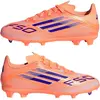 Image de Adidas, Garçons, Chaussures de football, Fussballschuhe für Kinder (30), Orange, Bleu