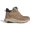 Image de Adidas, Hommes, Bottes, Terrex Anylander Climawarm+, Beige, Marron, (44, 44 2/3)