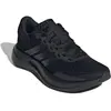 Image de Adidas, Femmes, Chaussures de course à pied, Treadmove W - cblack/cblack/cblack (36), Noir