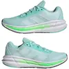 Image de Adidas, Femmes, Chaussures de course à pied, Questar Damen-Laufschuhe (41 1/3), Vert