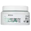 Image de INDOLA Intense Repair Mask Treatment