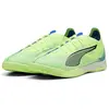 Image de Puma, Hommes, Chaussures de football, Ultra 5 Match It (43), Jaune