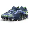 Image de Puma, Hommes, Chaussures de football, Future 7 Ultimate Mxsg (40), Gris