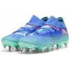 Image de Puma, Hommes, Chaussures de football, Future 7 Ultimate Mxsg (40.5), Gris