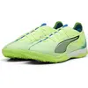 Image de Puma, Hommes, Chaussures de football, Ultra 5 Match Tt (42), Vert