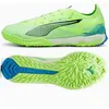 Image de Puma, Hommes, Chaussures de football, Ultra 5 Match Tt (41), Bleu, Vert, Jaune