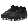 Image de Puma Chaussures De Football Future 7 Ultimate Mxsg