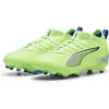 Image de Puma, Garçons, Chaussures de football, ULTRA 5 MATCH FG/AG Jr (38.5), Bleu, Jaune, Vert