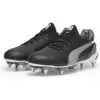 Image de Puma, Hommes, Chaussures de football, King Ultimate Mxsg (43), Multicolore