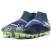 Image de Puma, Hommes, Chaussures de football, FUTURE 7 MATCH+ LL FG/AG (45), Gris