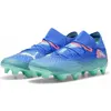Image de Puma, Hommes, Chaussures de football, Future 7 Ultimate Fg/Ag (41), Gris