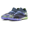Image de Puma Chaussures De Football Future 7 Pro Cage