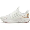 Image de Puma, Hommes, Chaussures de course à pied, Carson Fresh (42), Blanc
