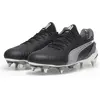 Image de Puma, Hommes, Chaussures de football, King Ultimate Mxsg (45), Noir