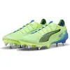 Image de Puma, Hommes, Chaussures de football, Ultra 5 Ultimate Mxsg (46), Jaune