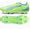 Image de Puma, Hommes, Chaussures de football, Ultra 5 Play SG (46), Jaune, Vert