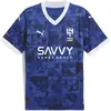 Image de Puma, Hommes, Maillot de football, AHSFC Home Jersey Replica avec/sans sponsor (XL), Bleu, XL
