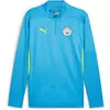 Image de Puma, Hommes, Maillot de football, Top 1/4 zip d'entraînement MCFC (S), Bleu, Jaune, S