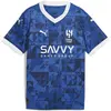 Image de Puma, Garçons, Maillot de football, AHSFC Home Jersey Replica Jr w/o Sponsor (164), Bleu, Blanc, 164