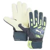 Image de Puma Gants De Gardien De But Future Match Nc
