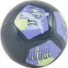 Image de Puma, Ballon de football, (5)