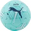 Image de Puma, Handball, (2)