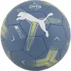 Image de Puma, Handball, (2)