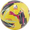 Image de Puma Ballon De Football Orbita Liga Portugal Hyb