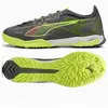 Image de Puma, Hommes, Chaussures de football, Herren Ultra Pro Cage Fussballschuhe (42.5)