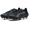 Image de Puma Chaussures De Football Ultra 5 Ultimate Mxsg