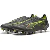Image de Puma, Unisexe, Chaussures de football, Ultra 5 Ultimate Mxsg (44), Jaune, Argent, Bleu