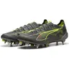 Image de Puma, Unisexe, Chaussures de football, Ultra 5 Ultimate Mxsg (42.5), Jaune, Argent
