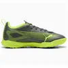 Image de Puma, Garçons, Chaussures de football, Ultra Play TT Jr Fussballschuhe (37.5), Vert, Gris, Argent