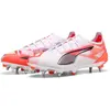 Image de Puma, Unisexe, Chaussures de football, Ultra 5 Ultimate Mxsg (46), Blanc