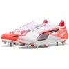 Image de Puma, Hommes, Chaussures de football, Ultra 5 Ultimate Mxsg (39), Blanc
