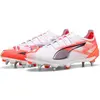 Image de Puma, Unisexe, Chaussures de football, Ultra 5 Ultimate Mxsg (42), Blanc, Orange, Multicolore, Noir