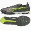 Image de Puma, Chaussures de football, Ultra Match Fussballschuhe (43), Noir