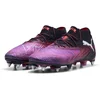 Image de Puma Chaussures De Football Future 8 Ultimate Mxsg