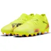 Image de Puma, Garçons, Chaussures de football, FUTURE 8 PRO FG/AG Jr (28), Noir, Jaune
