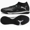Image de Puma, Hommes, Chaussures de football, Future Match Fussballschuhe (44), Noir