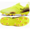 Image de Puma, Garçons, Chaussures de football, Future Match Fussballschuhe (29)