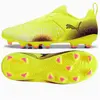 Image de Puma, Garçons, Chaussures de football, Future Match LL Kinder-Fussballschuhe (28)