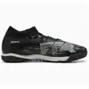 Image de Puma, Hommes, Chaussures de football, Future Match Fussballschuhe (44), Noir