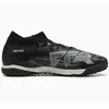 Image de Puma, Hommes, Chaussures de football, Future Match Fussballschuhe (43), Noir